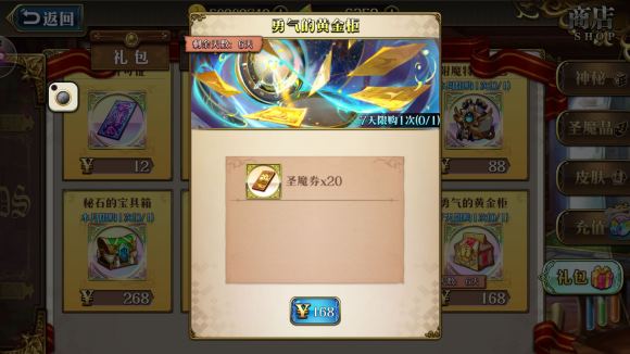 λģսħʿսӢôѡ սǿӢƼ[ͼ]
