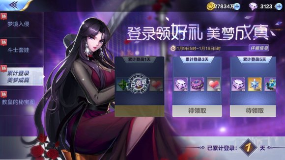 ʥʿʸ19ո¹ 淨ߡ´Ϯ[ͼ]