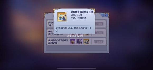 ʥʿʸ19ո¹ 淨ߡ´Ϯ[ͼ]