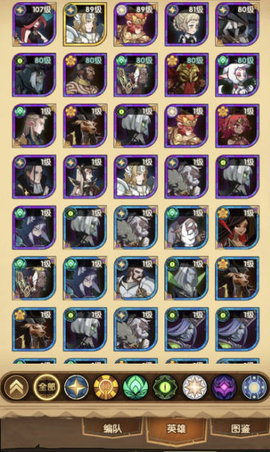 ԶҶӹ ҹ估[ͼ]