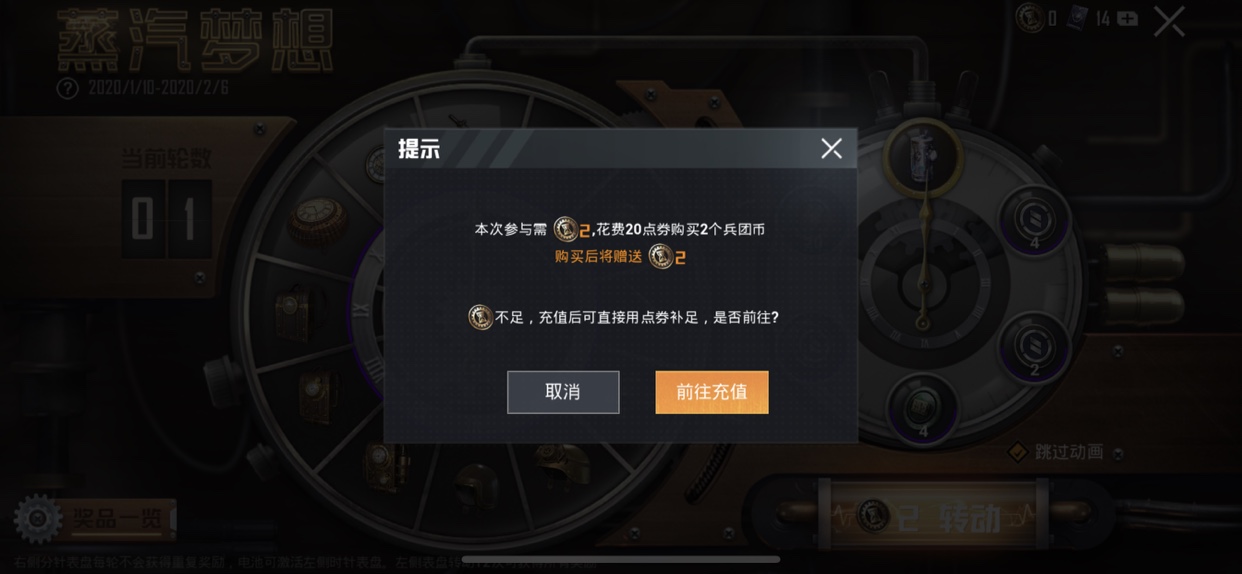 ƽӢҪǮ һ[ͼ]
