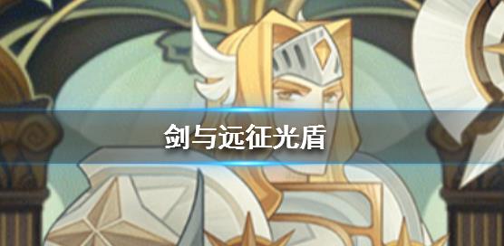 Զҫ˭ ҫӢ[ͼ]