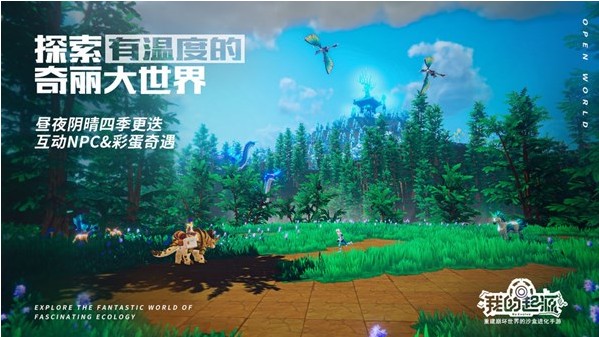 ҵԴ110ո¹ Դ书ܿ[ͼ]