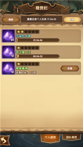 Զˢ¹ ˢ[ͼ]
