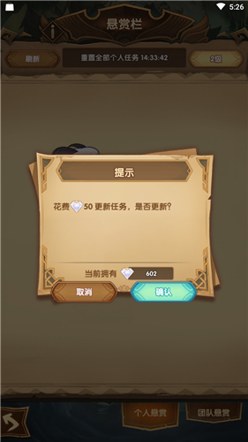 Զˢ¹ ˢ[ͼ]