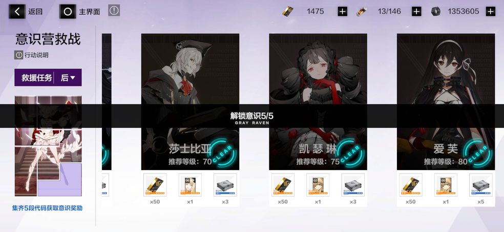 ս˫ʲôˢ ˢ[ͼ]