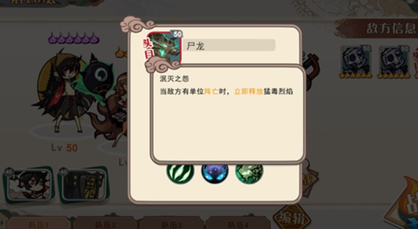 ʮô Ԩս[ͼ]