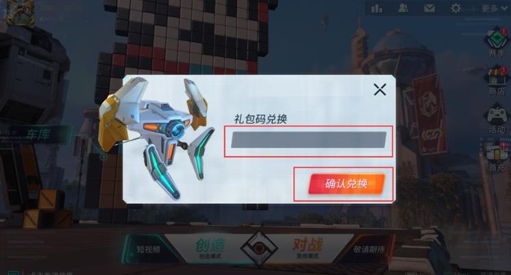 װô ʹ÷[ͼ]
