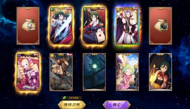 㿪ʼʿսô 4-5ʿս򷨼[ͼ]