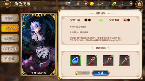 㿪ʼǽɫô ǽɫ齱ɻ[ͼ]