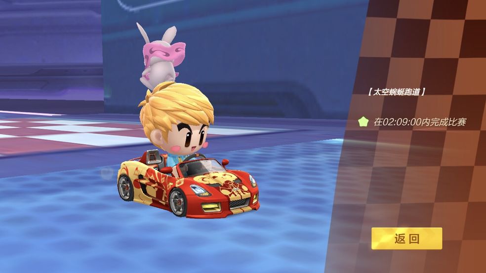 ܿʨô ʨȡ[ͼ]
