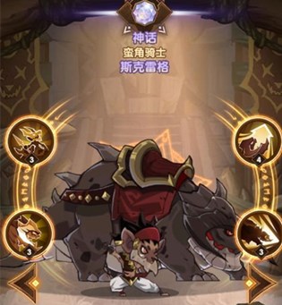 剑与远征雪踪迷径怎么打 雪踪迷径通关攻略[多图]