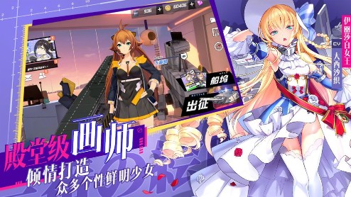 苍蓝誓约2020春节活动是什么 2020春节活动大全[多图]