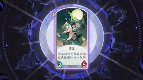 ʦƶô [ͼ]