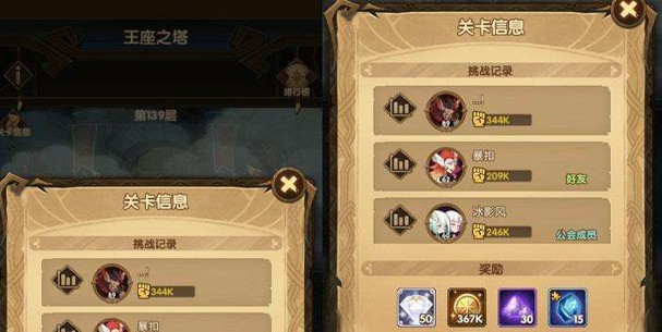Զ֮100ʲô ֮100[ͼ]