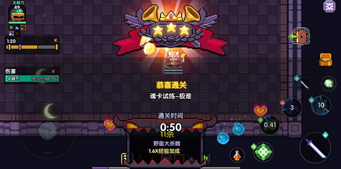 ٵ֪ô ٵ֪[ͼ]