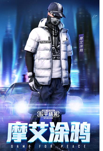 ƽӢħ÷籦佱Щ 117¾豦佱[ͼ]