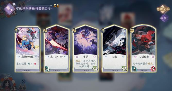 ʦƱرʽƼ ʲô[ͼ]
