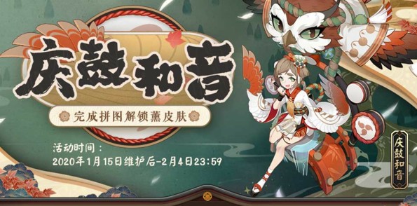 ʦĺô ĺ[ͼ]