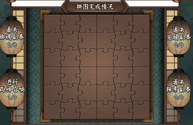 ʦĺô ĺ[ͼ]
