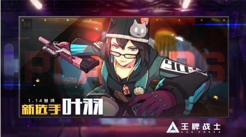 սʿҶ Ҷʹü[ͼ]