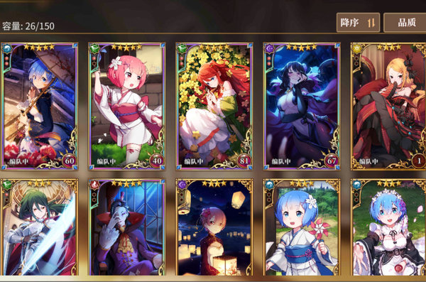 㿪ʼѪ Ѫݴ估[ͼ]
