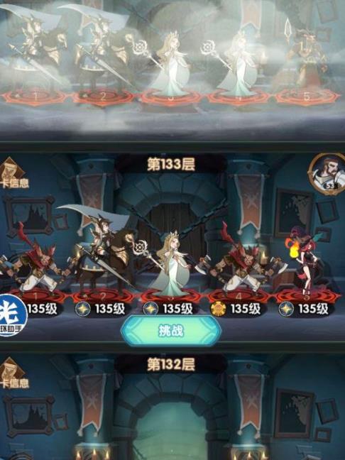 Զ120ո¹ ¡˹˹Ӣ[ͼ]