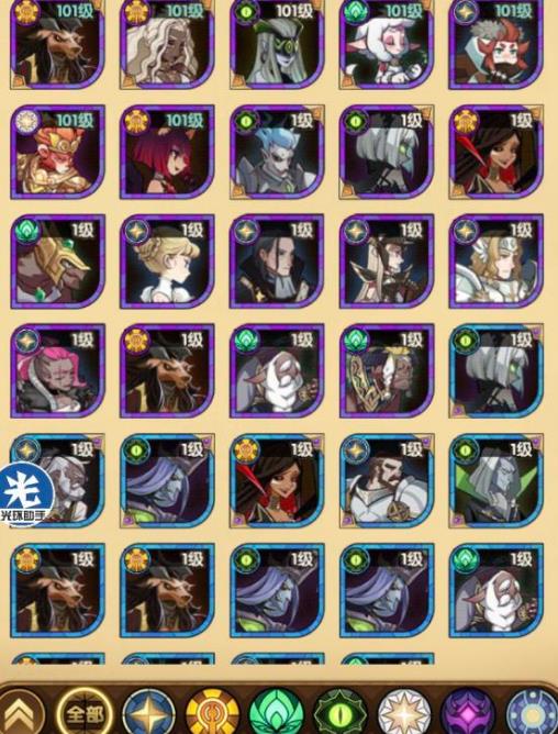 Զ120ո¹ ¡˹˹Ӣ[ͼ]