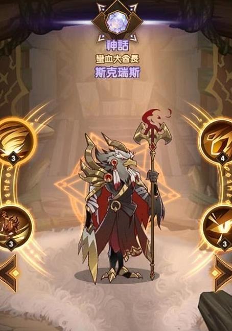 Զ˹˹ܹ ˹˹Լӵ[ͼ]