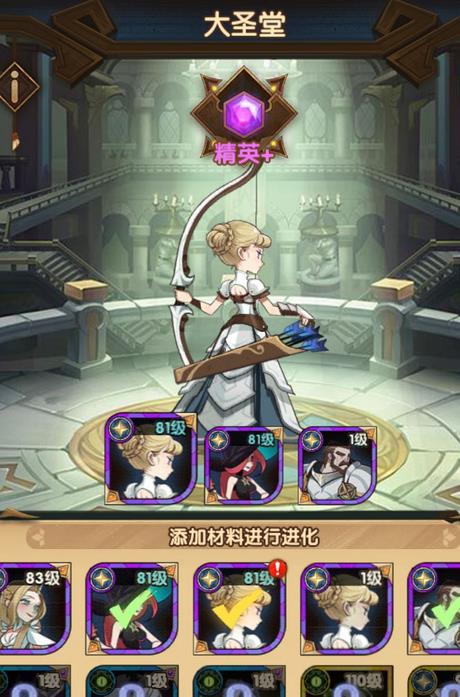 Զ˹˹ܹ ˹˹Լӵ[ͼ]
