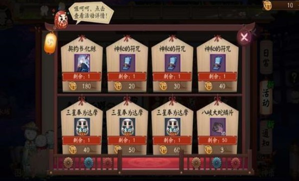 ʦô [ͼ]