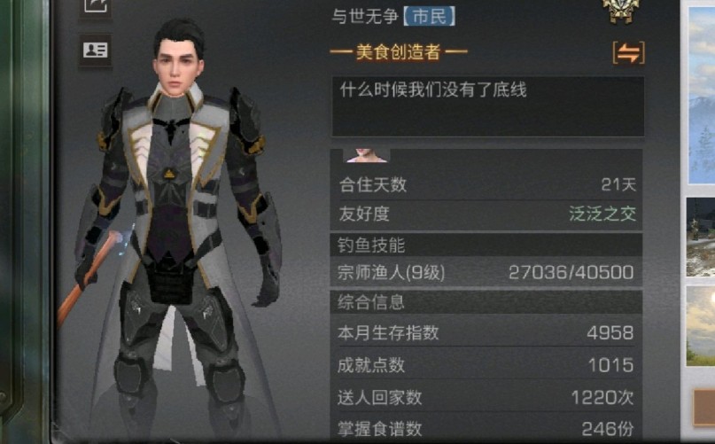 ֮92䷽ʲô 92䷽[ͼ]
