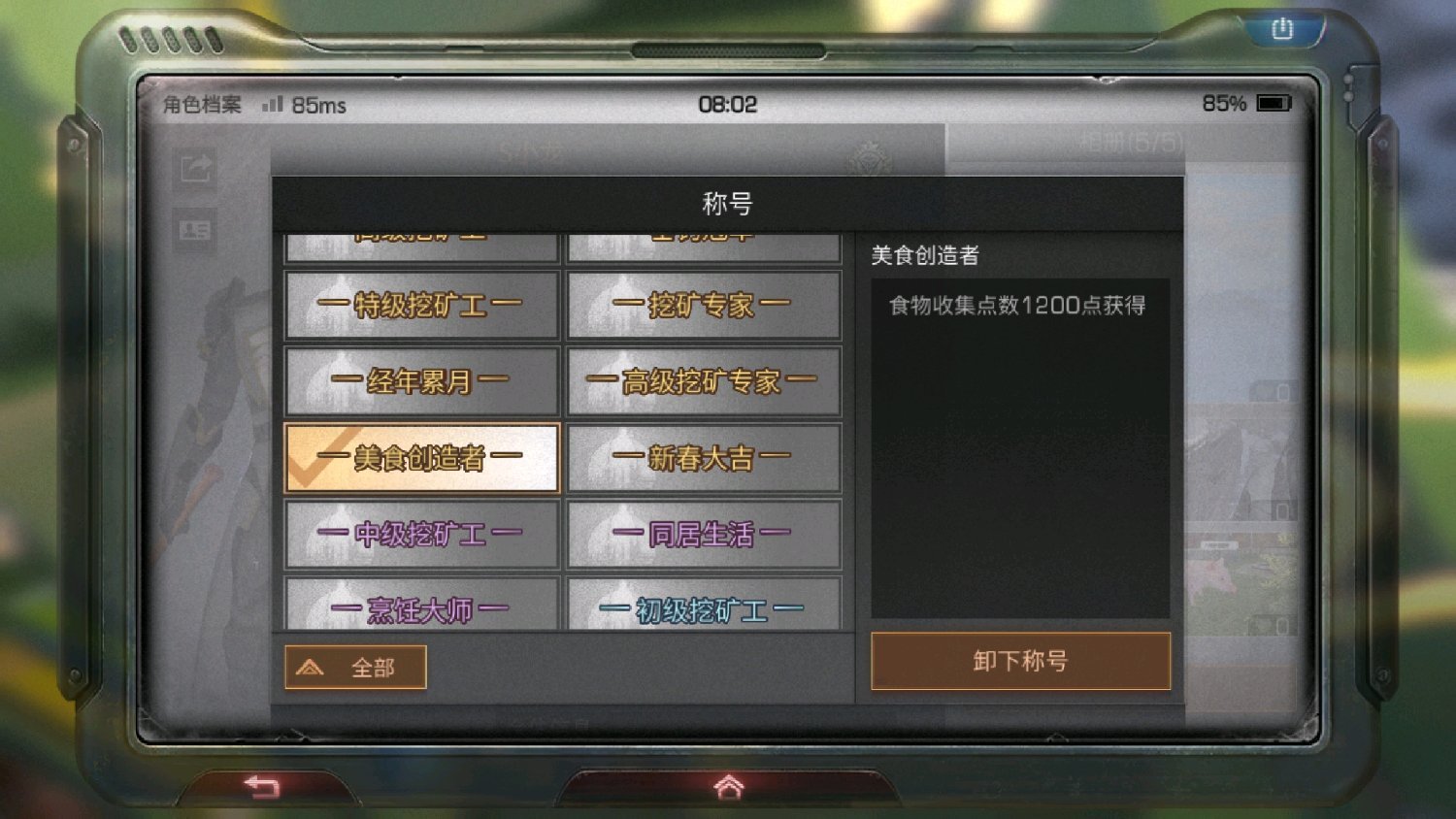 ֮92䷽ʲô 92䷽[ͼ]