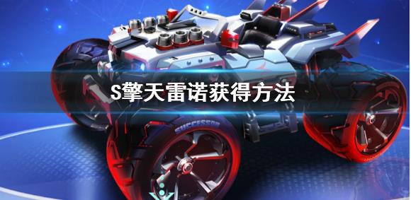 QQɳŵǮ ŵͼ۸[ͼ]