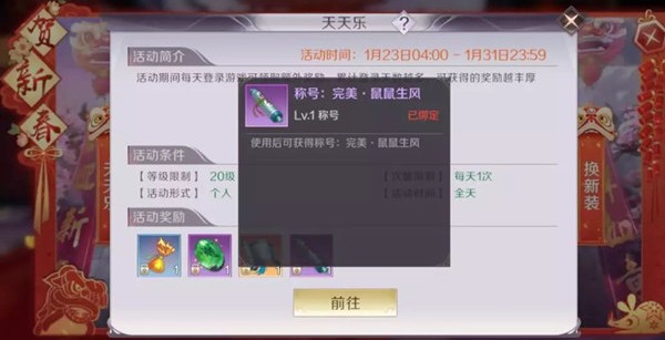 121ո¹ ´ϵл[ͼ]
