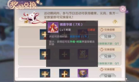 121ո¹ ´ϵл[ͼ]