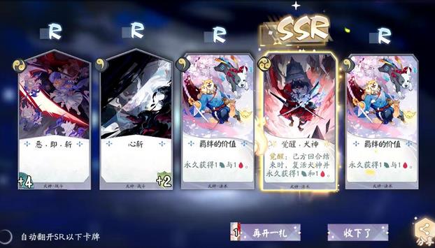 ʦͯөһ鹥 [ͼ]