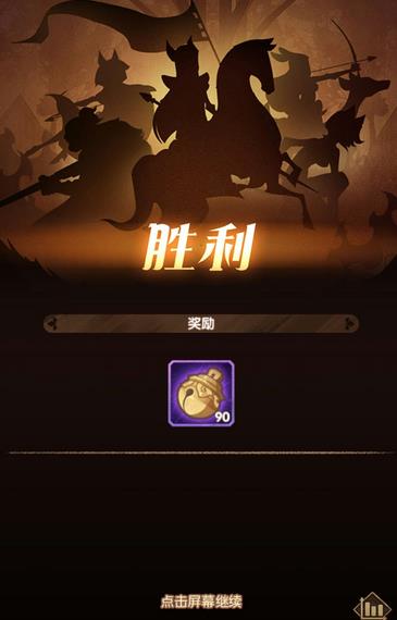 Զƽô ս޴򷨼[ͼ]