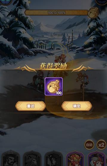 Զƽô ս޴򷨼[ͼ]