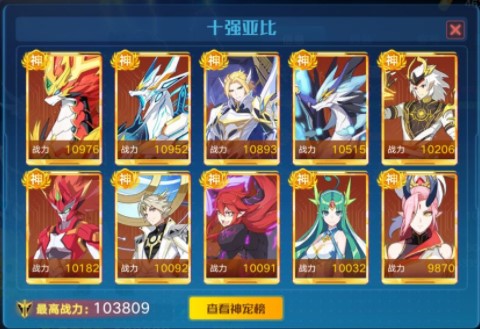 ʹͷô ʹͷȡ[ͼ]