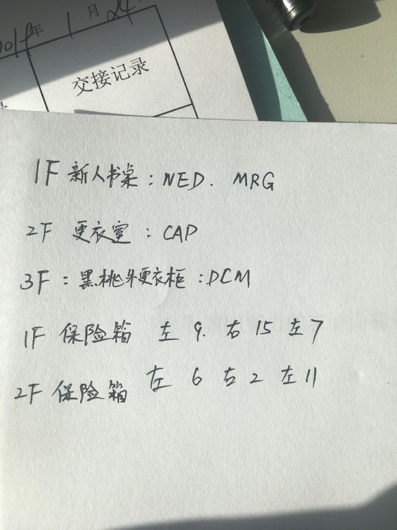 Σ2ư빥