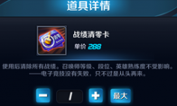 ҫս㿨ô