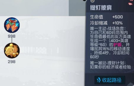 ѧ԰4װƼ