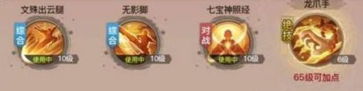 Ե2ӵ㹥