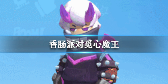 㳦ɶħô-˽ħƤͼ