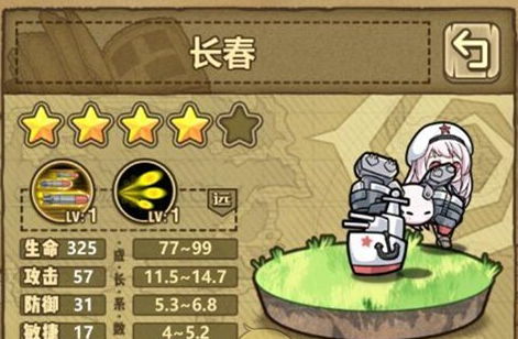 ֮ĳԷ⹥