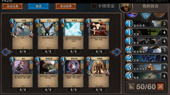 漣֮˫޻غϿ鹥