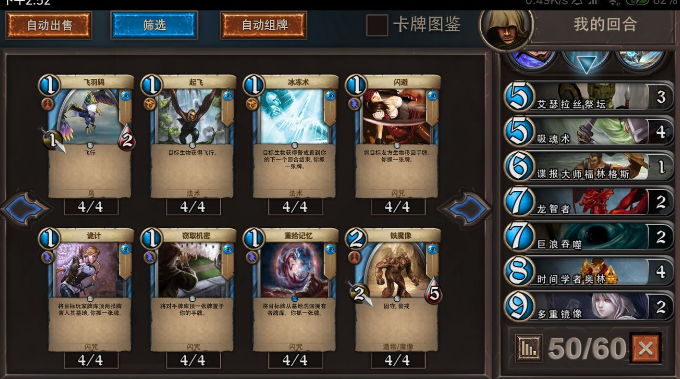 漣֮˫޻غϿ鹥