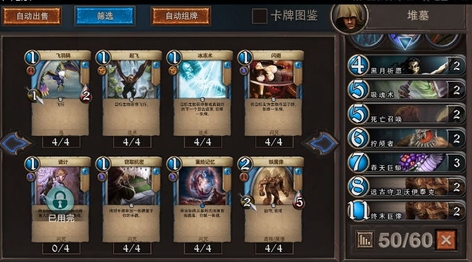 漣֮ڶĹ鹥