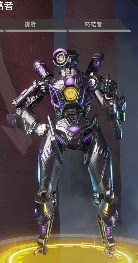 APEXӢTwitchȡ̳ 5+˵Ƥ